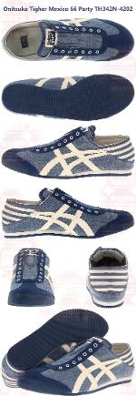 Onitsuka Tiger mexico66 Paraty(สินค้าหมด)