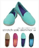 Crocs Stretch Sole Skimmer W